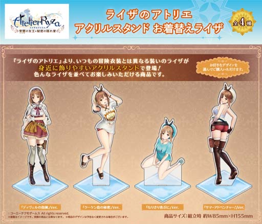 ꡼ No.009 | ֥饤Υȥꥨ ȯ䵭ǰݥåץåץå in AmiAm׳šåʤɸꥢƥब¿о