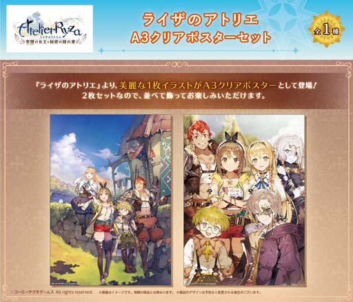 ꡼ No.012 | ֥饤Υȥꥨ ȯ䵭ǰݥåץåץå in AmiAm׳šåʤɸꥢƥब¿о