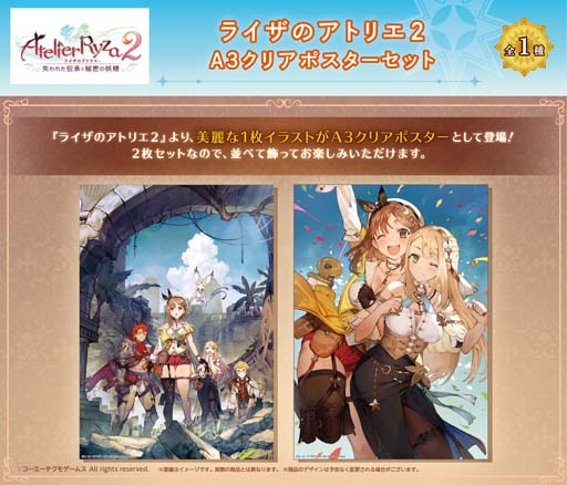 ꡼ No.013 | ֥饤Υȥꥨ ȯ䵭ǰݥåץåץå in AmiAm׳šåʤɸꥢƥब¿о