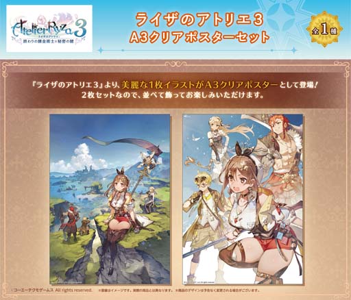 ꡼ No.014 | ֥饤Υȥꥨ ȯ䵭ǰݥåץåץå in AmiAm׳šåʤɸꥢƥब¿о