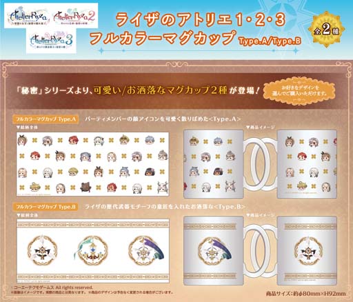 ꡼ No.015 | ֥饤Υȥꥨ ȯ䵭ǰݥåץåץå in AmiAm׳šåʤɸꥢƥब¿о