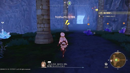 ꡼ No.016 | Υץ쥤ݡϡ֥饤Υȥꥨ ϣѻΤ̩θפϡΩŪʥեõƥݤɤƮ򡤿ǤΡȸɤ̤