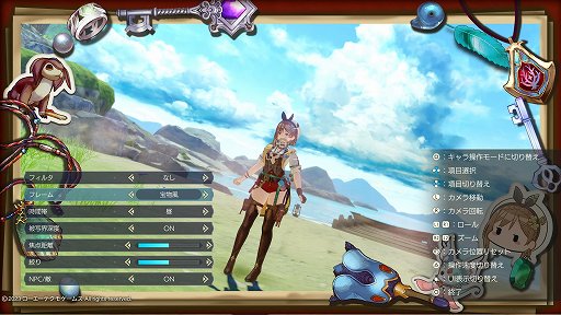 ꡼ No.024 | Υץ쥤ݡϡ֥饤Υȥꥨ ϣѻΤ̩θפϡΩŪʥեõƥݤɤƮ򡤿ǤΡȸɤ̤