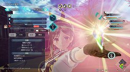 ꡼ No.026 | Υץ쥤ݡϡ֥饤Υȥꥨ ϣѻΤ̩θפϡΩŪʥեõƥݤɤƮ򡤿ǤΡȸɤ̤