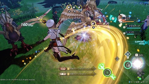 ꡼ No.035 | Υץ쥤ݡϡ֥饤Υȥꥨ ϣѻΤ̩θפϡΩŪʥեõƥݤɤƮ򡤿ǤΡȸɤ̤