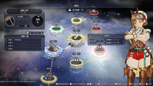 ꡼ No.036 | Υץ쥤ݡϡ֥饤Υȥꥨ ϣѻΤ̩θפϡΩŪʥեõƥݤɤƮ򡤿ǤΡȸɤ̤