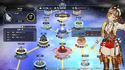 ꡼ No.020 | ֥饤Υȥꥨ3סåȡȶι͡ɤ䡤Ĵ/ƮΩĥ쥷Գĥѥåо졣ɲåƥ3ơۿ