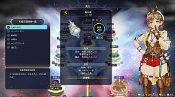 ꡼ No.021 | ֥饤Υȥꥨ3סåȡȶι͡ɤ䡤Ĵ/ƮΩĥ쥷Գĥѥåо졣ɲåƥ3ơۿ