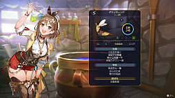 ꡼ No.022 | ֥饤Υȥꥨ3סåȡȶι͡ɤ䡤Ĵ/ƮΩĥ쥷Գĥѥåо졣ɲåƥ3ơۿ