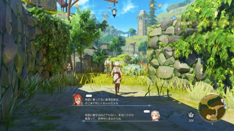 ꡼ No.008 | ɲ֥顦ࡦСնϰפо졣֥饤Υȥꥨ3פɲåƥ6Ƥۿ