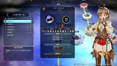 ꡼ No.010 | ɲ֥顦ࡦСնϰפо졣֥饤Υȥꥨ3פɲåƥ6Ƥۿ