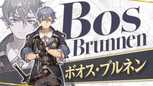 ���������꡼ No.009�Υ���ͥ������ / ��TGS2022�ϡ֥饤���Υ��ȥꥨ3�ס�Wo Long�פκǿ�����ȯɽ���줿���������ƥ���2�祿���ȥ��������Ȥ��ݡ���