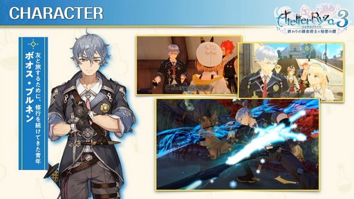 ���������꡼ No.010�Υ���ͥ������ / ��TGS2022�ϡ֥饤���Υ��ȥꥨ3�ס�Wo Long�פκǿ�����ȯɽ���줿���������ƥ���2�祿���ȥ��������Ȥ��ݡ���