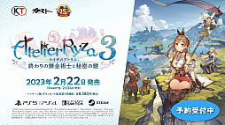 ���������꡼ No.012�Υ���ͥ������ / ��TGS2022�ϡ֥饤���Υ��ȥꥨ3�ס�Wo Long�פκǿ�����ȯɽ���줿���������ƥ���2�祿���ȥ��������Ȥ��ݡ���