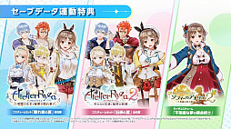 ���������꡼ No.014�Υ���ͥ������ / ��TGS2022�ϡ֥饤���Υ��ȥꥨ3�ס�Wo Long�פκǿ�����ȯɽ���줿���������ƥ���2�祿���ȥ��������Ȥ��ݡ���