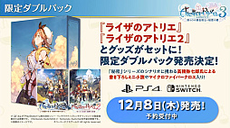 ���������꡼ No.015�Υ���ͥ������ / ��TGS2022�ϡ֥饤���Υ��ȥꥨ3�ס�Wo Long�פκǿ�����ȯɽ���줿���������ƥ���2�祿���ȥ��������Ȥ��ݡ���