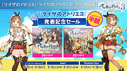 ���������꡼ No.016�Υ���ͥ������ / ��TGS2022�ϡ֥饤���Υ��ȥꥨ3�ס�Wo Long�פκǿ�����ȯɽ���줿���������ƥ���2�祿���ȥ��������Ȥ��ݡ���