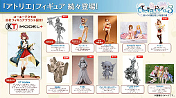 ���������꡼ No.018�Υ���ͥ������ / ��TGS2022�ϡ֥饤���Υ��ȥꥨ3�ס�Wo Long�פκǿ�����ȯɽ���줿���������ƥ���2�祿���ȥ��������Ȥ��ݡ���