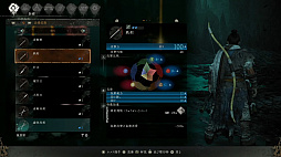 ���������꡼ No.025�Υ���ͥ������ / ��TGS2022�ϡ֥饤���Υ��ȥꥨ3�ס�Wo Long�פκǿ�����ȯɽ���줿���������ƥ���2�祿���ȥ��������Ȥ��ݡ���