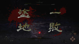 ���������꡼ No.028�Υ���ͥ������ / ��TGS2022�ϡ֥饤���Υ��ȥꥨ3�ס�Wo Long�פκǿ�����ȯɽ���줿���������ƥ���2�祿���ȥ��������Ȥ��ݡ���