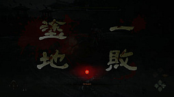 ���������꡼ No.032�Υ���ͥ������ / ��TGS2022�ϡ֥饤���Υ��ȥꥨ3�ס�Wo Long�פκǿ�����ȯɽ���줿���������ƥ���2�祿���ȥ��������Ȥ��ݡ���