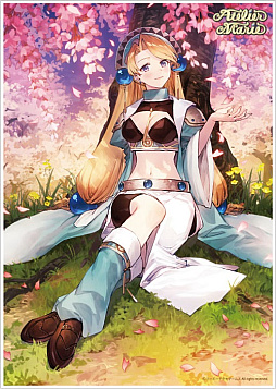 ꡼ No.004 | ֥ȥ2023פȡ֥饤2023סȥåפͽճ