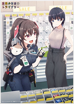 ꡼ No.005 | ֥ȥ2023פȡ֥饤2023סȥåפͽճ