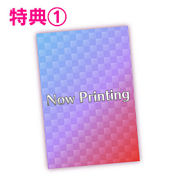 ꡼ No.011 | ֥ȥ2023פȡ֥饤2023סȥåפͽճ