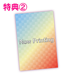 ꡼ No.012 | ֥ȥ2023פȡ֥饤2023סȥåפͽճ