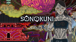 ꡼ No.003 | ǥ೫ȯԻٱץiGiסTGS 20222ΥǥǤŸءǳΥפʤ6ʤڤ