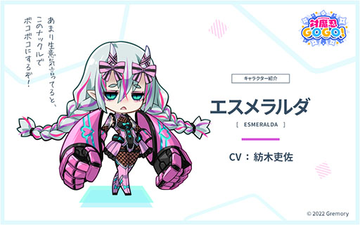 ꡼ No.006 | ǦGOGOפϥ꡼Υ᡼쿷ݥåפʥ饤󡣿PV˲äơϿμդⳫϤ