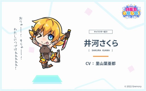 ꡼ No.002 | ǦGOGOפνץ쥤֥륭饯ξ󤬸ˡǶǦȰϥɤȤȰϤɻ