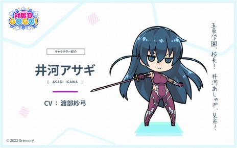 ꡼ No.005 | ǦGOGOפνץ쥤֥륭饯ξ󤬸ˡǶǦȰϥɤȤȰϤɻ