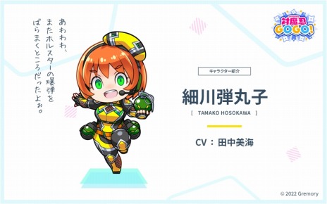 ꡼ No.007 | ǦGOGOפνץ쥤֥륭饯ξ󤬸ˡǶǦȰϥɤȤȰϤɻ