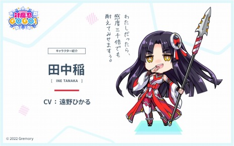 ꡼ No.009 | ǦGOGOפνץ쥤֥륭饯ξ󤬸ˡǶǦȰϥɤȤȰϤɻ