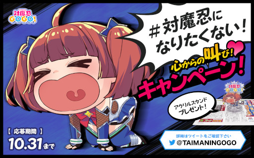 ���������꡼ No.002�Υ���ͥ������ / ������ǦGOGO���ס�������Ǧ�ˤʤꤿ���ʤ���������ζ��ӡ������ڡ��󡪡ɤ򳫺š������ǥ�����륹����ɤ�������