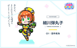 ���������꡼ No.004�Υ���ͥ������ / �ե꡼�����ξ��������̻��Τ�����Ǧ��������ž��!?����������󥲡��������ǦGOGO!�פ�2023ǯ5��16���˥����ӥ����ϡ�PR��