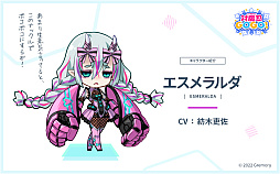 ���������꡼ No.006�Υ���ͥ������ / �ե꡼�����ξ��������̻��Τ�����Ǧ��������ž��!?����������󥲡��������ǦGOGO!�פ�2023ǯ5��16���˥����ӥ����ϡ�PR��