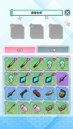 ���������꡼ No.014�Υ���ͥ������ / �ե꡼�����ξ��������̻��Τ�����Ǧ��������ž��!?����������󥲡��������ǦGOGO!�פ�2023ǯ5��16���˥����ӥ����ϡ�PR��