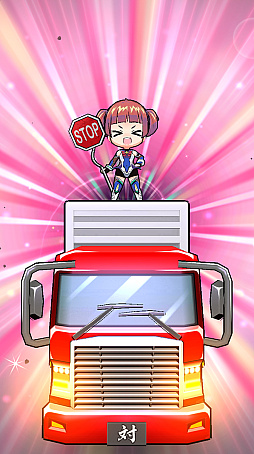 ���������꡼ No.015�Υ���ͥ������ / �ե꡼�����ξ��������̻��Τ�����Ǧ��������ž��!?����������󥲡��������ǦGOGO!�פ�2023ǯ5��16���˥����ӥ����ϡ�PR��