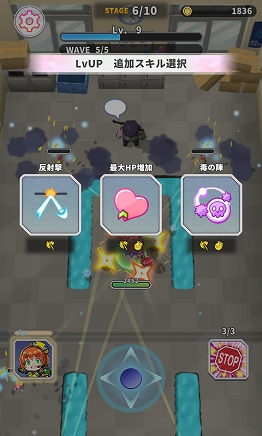 ���������꡼ No.020�Υ���ͥ������ / �ե꡼�����ξ��������̻��Τ�����Ǧ��������ž��!?����������󥲡��������ǦGOGO!�פ�2023ǯ5��16���˥����ӥ����ϡ�PR��