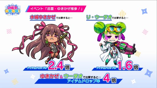 ���������꡼ No.002�Υ���ͥ������ / ��������Ǧ�ֿ��椭�����׻��������ǦGOGO!�׿����٥�ȡ����롦�椭�����仲������������