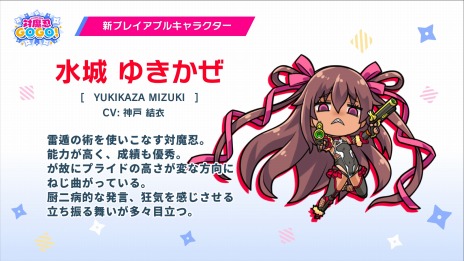 ���������꡼ No.004�Υ���ͥ������ / ��������Ǧ�ֿ��椭�����׻��������ǦGOGO!�׿����٥�ȡ����롦�椭�����仲������������