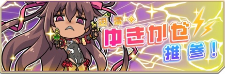 ���������꡼ No.005�Υ���ͥ������ / ��������Ǧ�ֿ��椭�����׻��������ǦGOGO!�׿����٥�ȡ����롦�椭�����仲������������