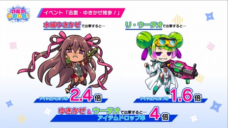 ���������꡼ No.006�Υ���ͥ������ / ��������Ǧ�ֿ��椭�����׻��������ǦGOGO!�׿����٥�ȡ����롦�椭�����仲������������