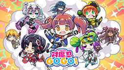 ���������꡼ No.001�Υ���ͥ������ / ������ǦGOGO!�ס�2024ǯ1��26��15��00���äƥ����ӥ���λ