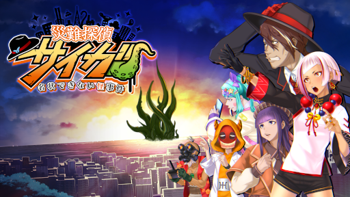 ꡼ No.001 | ȥտäΥå󥹤줿ȥۥ顼ADVֺõ奵ȯ档бͥؤΥ󿧻椬륭ڡ󳫺