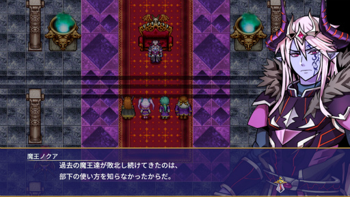 画像ギャラリー No.001のサムネイル画像 / スマホ向けRPG「異世界輪舞 〜御社も異世界もブラックなのでここから先はホワイトライフを目指します!〜」,配信開始