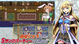 RPG ����������