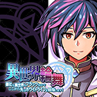 �ѥå�����